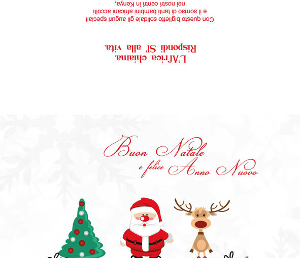 biglietto natale solidale l'africa chiama onlus 2013
