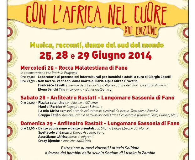 con l'africa nel cuore 2014 fano l'africa chiama