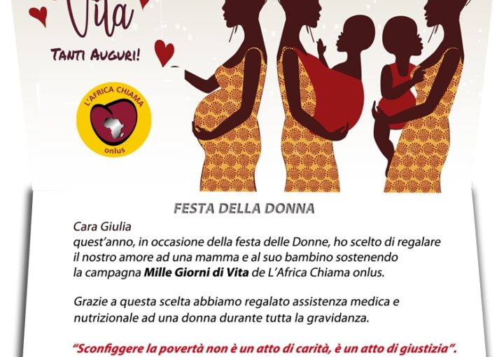 esempio di cartolina digitale festa della donna